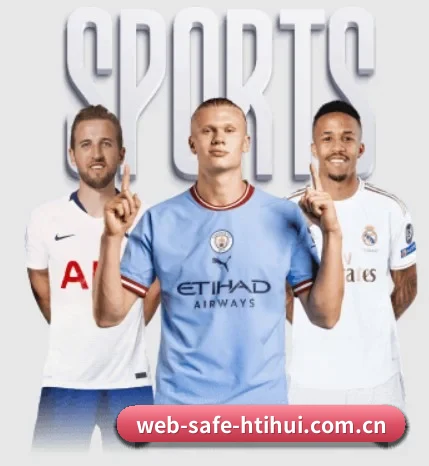 web-safe-htihui.com.cn APP | hth