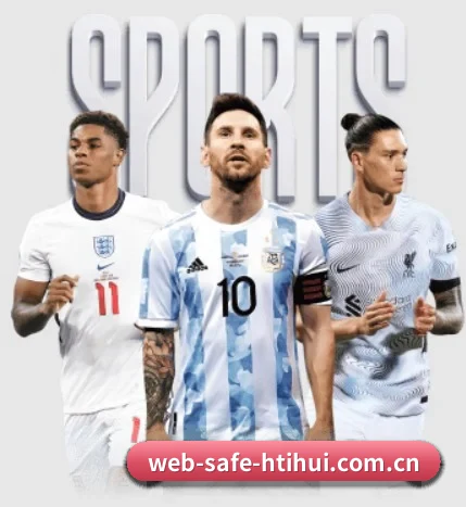 web-safe-htihui.com.cn APP 界面 - hth