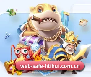 本站五个常用功能入口,赛程查询路径更短 - hth